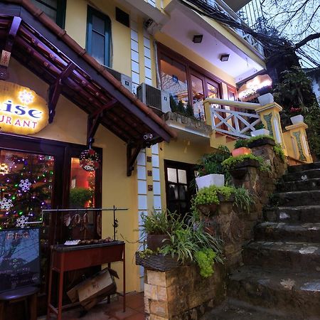 安尼斯萨帕酒店 外观 照片