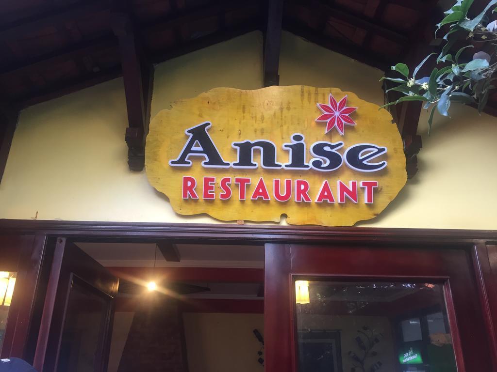 安尼斯萨帕酒店 外观 照片